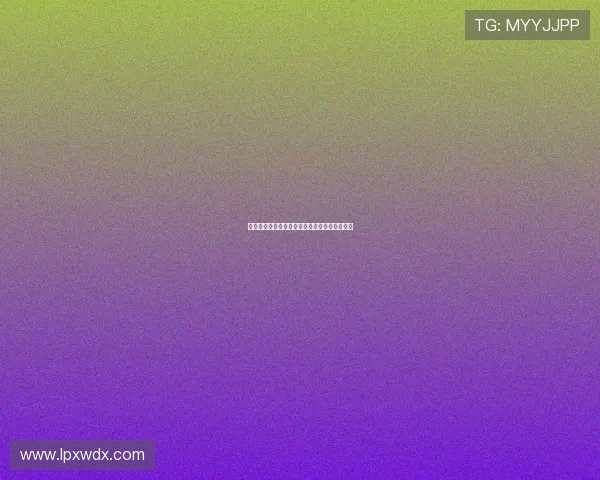 热刺签约新前锋临时替代索兰克伤缺协议已达成