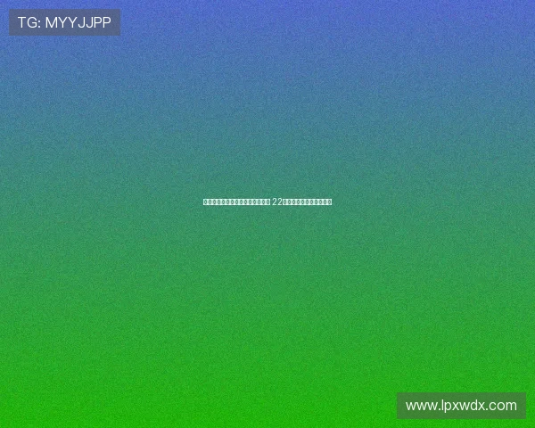 西甲毕尔巴鄂祝贺余嘉豪勇夺银牌 22岁距亚洲冠军仅一步之遥