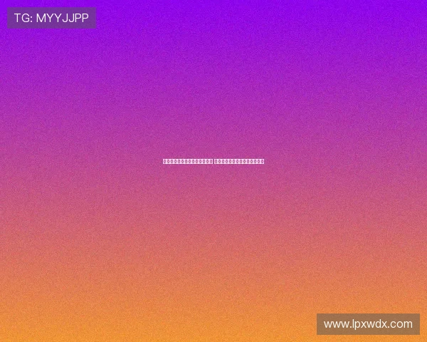 贝尔巴托夫谨慎评价谢什科未来 霍伊伦需保持正确心态才能成功