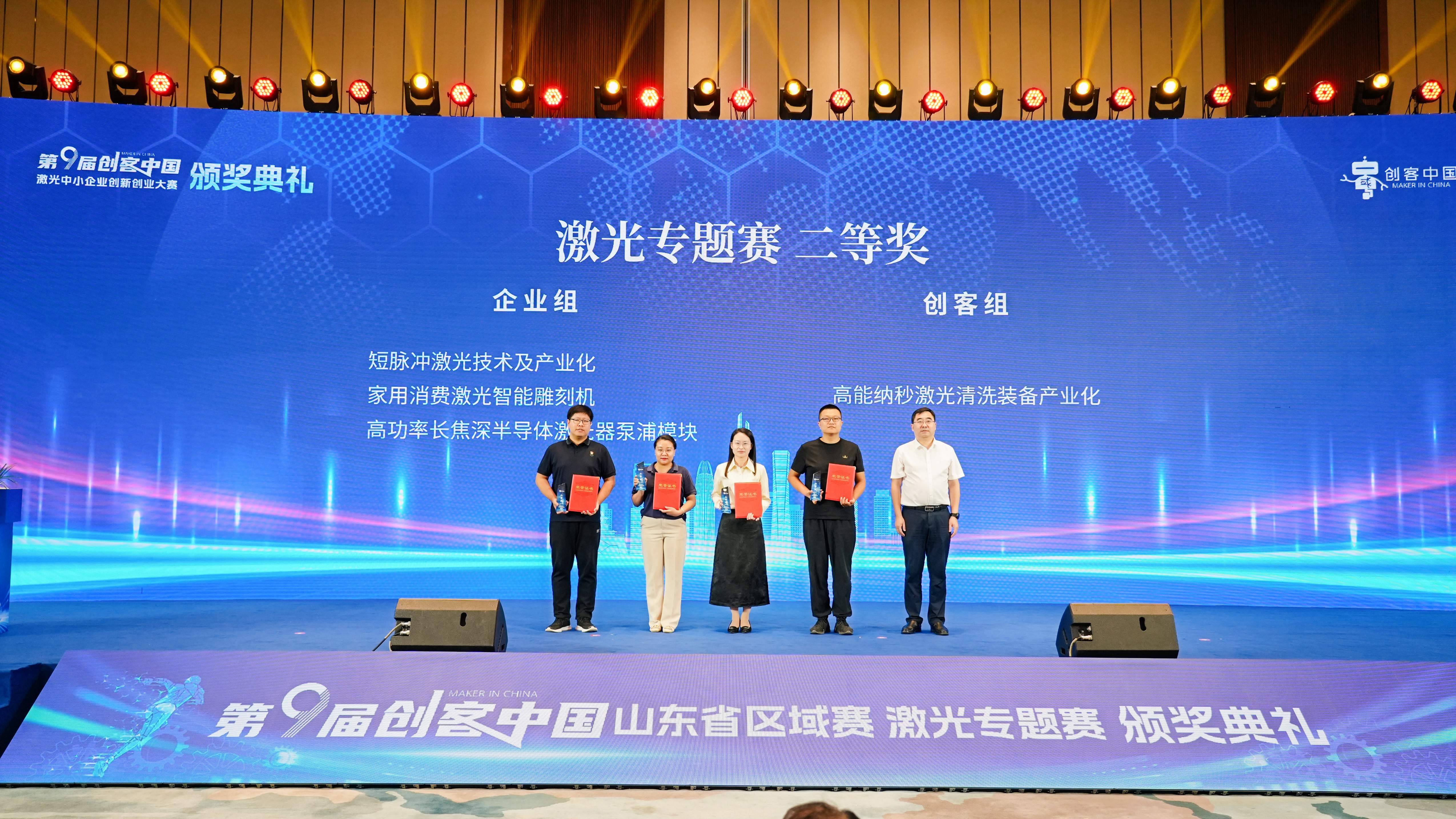 微信图片_20240927103007_副本 微信图片_20240927103007_副本